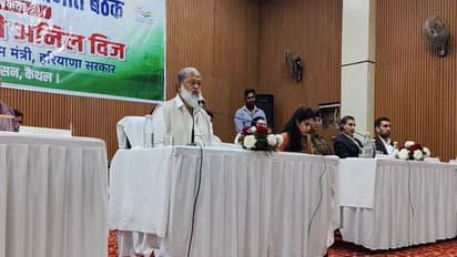 Haryana Cabinet Minister Anil Vij (Photo/ANI)