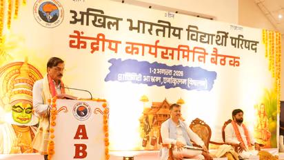 ABVP Central Executive Committee meeting in Keralam (Photo/ABVP)