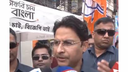 BJP MP Raju Bista (Photo: ANI)