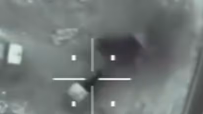 Representative Image (Photo/X/@IAFsite)