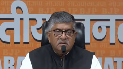 BJP MP Ravi Shankar Prasad (Photo: ANI)
