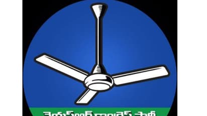 YSRCP logo (Photo/X/@YSRCParty)