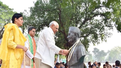 Gujarat Chief Minister Bhupendra Patel (Photo/ANI)