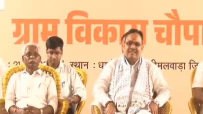 Rajasthan CM Bhajanlal Sharma attends 'Gram Vikas Chaupal' in Dungarpur (Photo/ANI)