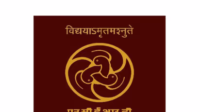 Representative Image (Photo/X/@ncert)