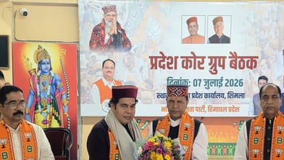 BJP Himachal Pradesh president Rajeev Bindal (Photo/BJP HP)