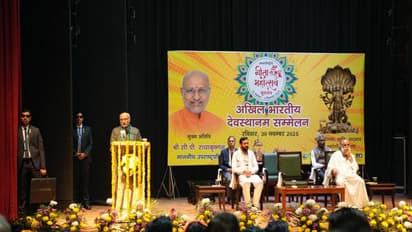 Vice President CP Radhakrishnan (Photo/X@VPIndia)