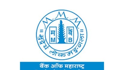 Representative Image (Photo: Bank of Maharashtra)