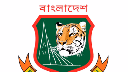 BCB logo (Photo: BCB)