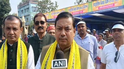 Disability Day Celebrated at Dhaleswar Ramakrishna Mission (Photo/ANI)