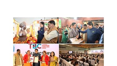 Tribal Business Conclave 2025 (Images: X/@PiyushGoyal)