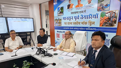 Meeting with Disaster Management and Rehabilitation Secretary Vinod Kumar Suman (Photo/ANI)