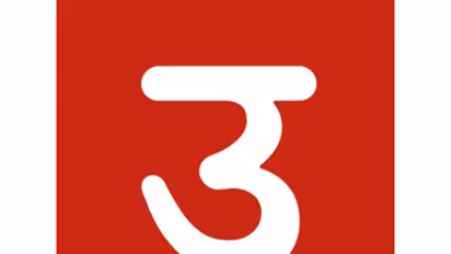udaan logo (Photo/X@udaandotcom)