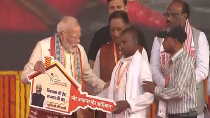 Prime Minister Narendra Modi unveiled development projects in Chhattisgarh( Photo/ANI)