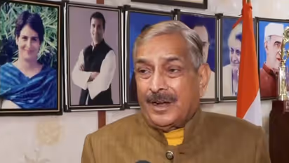 Congress MP Pramod Tiwari (Photo/ANI)