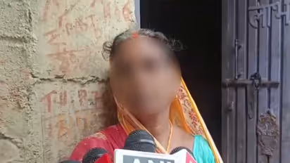 Jamui Molestation Case Accused's Mother (Photo/ANI)