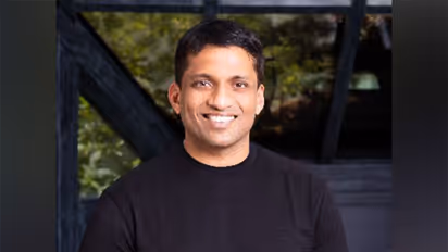 Byju Raveendran (File Photo/@ByjuofBYJUS)