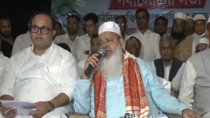AIUDF chief Badruddin Ajmal (Photo: ANI)