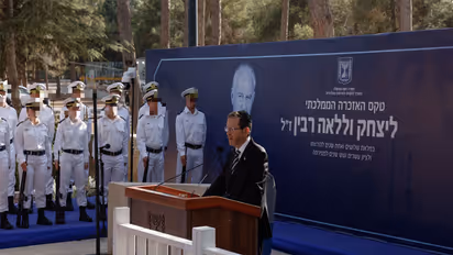Israeli President Isaac Herzog (Photo/@Isaac_Herzog)