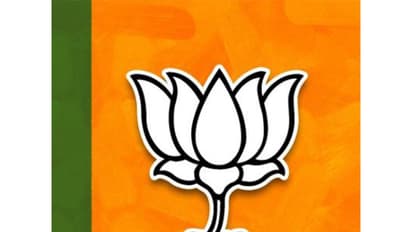 An official logo of BJP (Photo: x/@BJP4India)