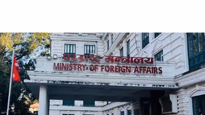 Nepal MoFA Headquarters (Photo/MoFA)