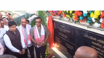 Assam Chief Minister Himanta Biswa Sarma on Tuesday inaugurated the Naharkatia Multipurpose Sports Complex at Naggaon (Photo/ ANI)