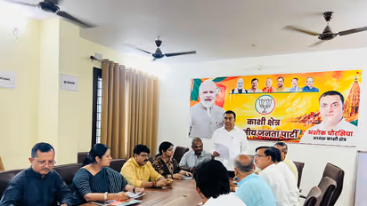 BJP to hold training workshop for workers (Photo/ BJP Media Varanasi)