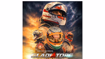 Gladiators (Photo/X@goldentrophyllp)