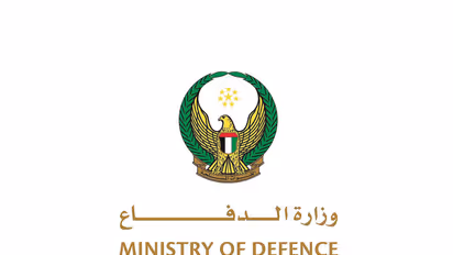 Logo of the United Arab Emirates Ministry of Defence. (Photo: X/@modgovae)
