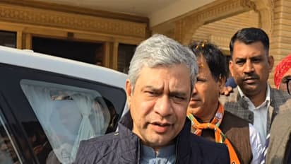 Railway Minister Ashwini Vaishnaw (Photo/ANI)