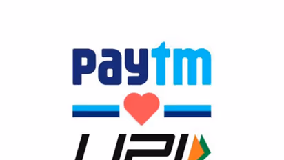 Representative Image (Photo/Paytm)