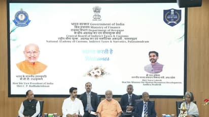 Vice-President addresses civil services officer trainees at NACIN, Palasamudram, Andhra Pradesh (Photo/X@VPIndia)