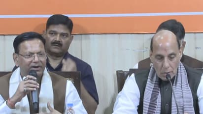 Uttar Pradesh BJP president Pankaj Chaudhary (Photo/ANI)