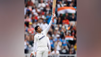 Shubman Gill. (Photo: ANI)