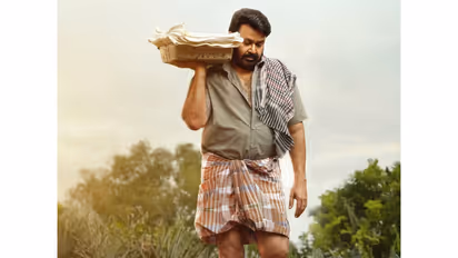 Mohanlal in 'Drishyam' poster (Photo/Instagram@penmovies)