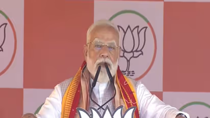 Prime Minister Narendra Modi (Photo/ANI)