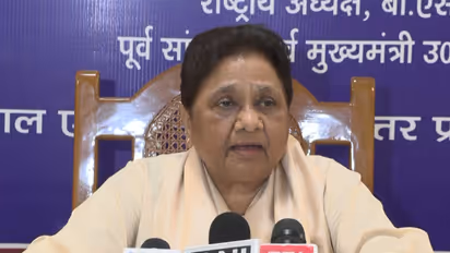 Bahujan Samaj Party (BSP) chief Mayawati (File Photo/ANI)