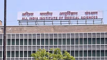 AIIMS Delhi (File Photo/ANI)
