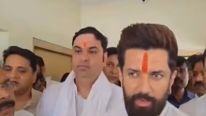 Union Minister Chirag Paswan (Photo/ANI)