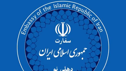 Logo of Iranian Embassy in India (Photo/X @Iran_in_India)