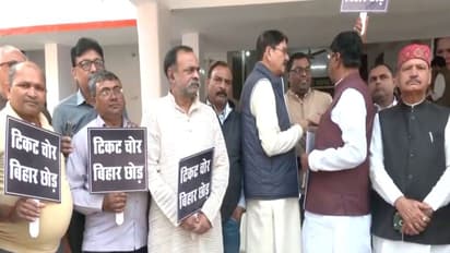 Congress Workers protest against ticket distribution (File Photo/ANI)