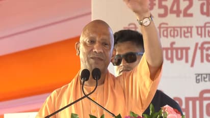 Uttar Pradesh Chief Minister Yogi Adityanath (Photo/ANI)