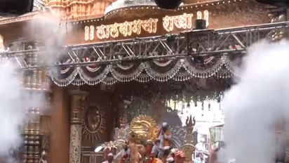 Lalbaugcha Raja immersion procession (Photo/ANI)