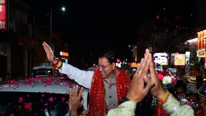 CM Dhami gets grand welcome from supporters in Khatima (Photo/X/@pushkardhami)