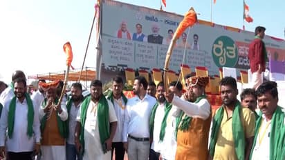BJP MLAs protest against state government in Suvarna Soudha (Photo/ANI)
