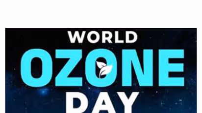 Assam on Wednesday marked World Ozone Day 2026 (Photo/@moefcc)