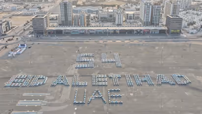 Ajman secures Guinness World Record with 603-vehicle formation of 'EID AL ETIHAD UAE 54' (Photo/X@AjmanMedia)