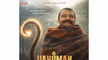 Hanuman Ansh (Photo/X@HanumanAnsh)