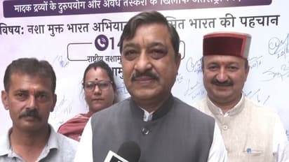 BJP MP Suresh Kashyap (Photo/ANI)