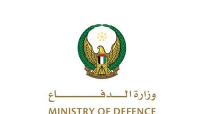 UAE Ministry of Defence logo (Photo: x/@modgovae)